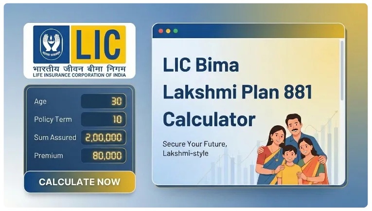 LIC Bima Lakshmi Plan 881