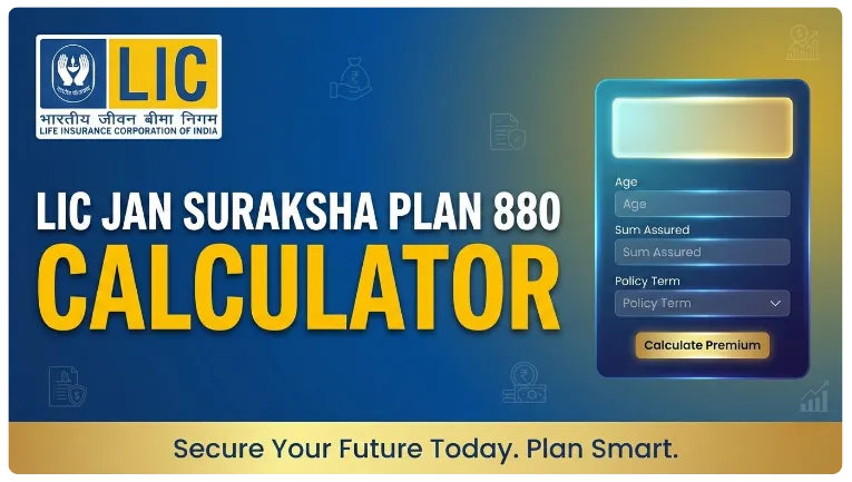 LIC Jan Suraksha Plan 880