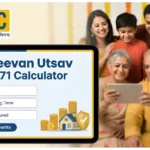 LIC Jeevan Utsav Plan 871