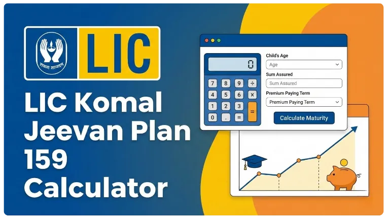 LIC Komal Jeevan Plan 159